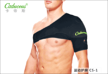 肩部固定帶系列產(chǎn)品