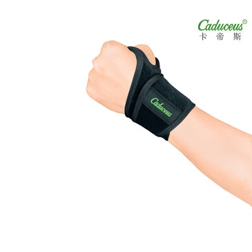 運動護腕　WB-2 