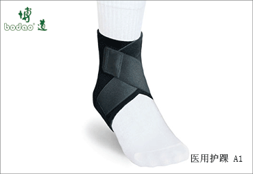 踝關(guān)節(jié)固定帶系列產(chǎn)品