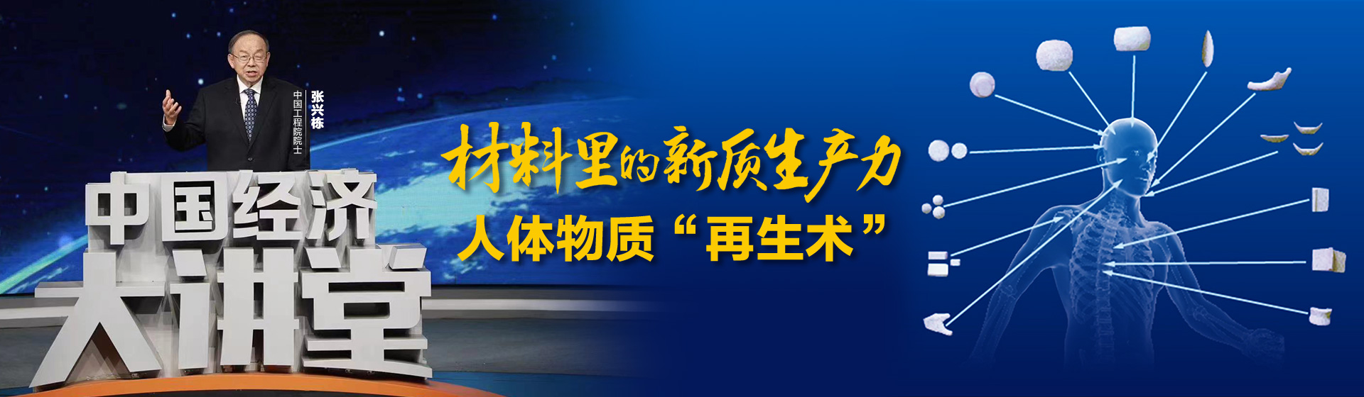 行業(yè)動(dòng)態(tài)